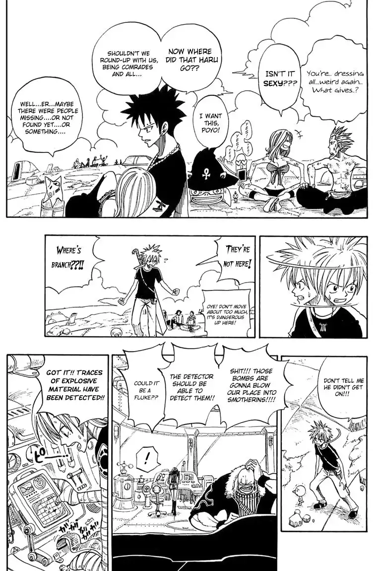 Rave Master Chapter 203 16